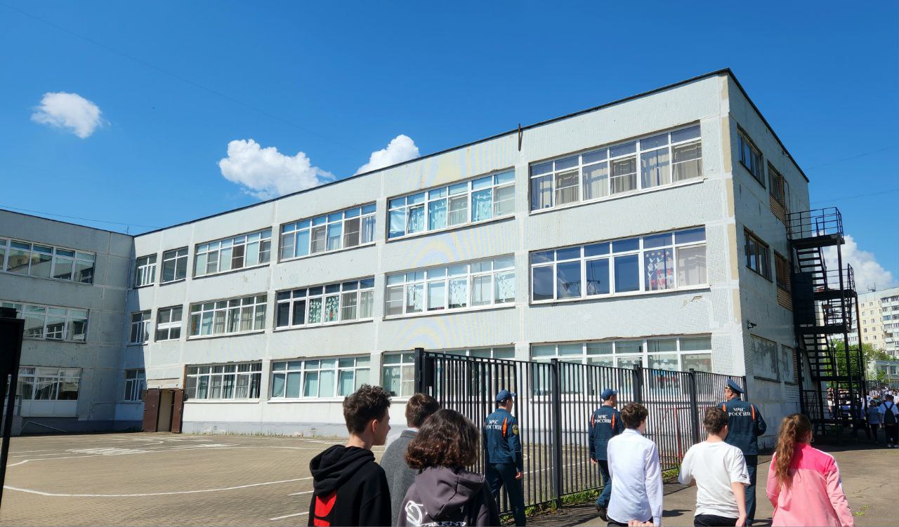 Красногорск, Улица Ленина, 32
