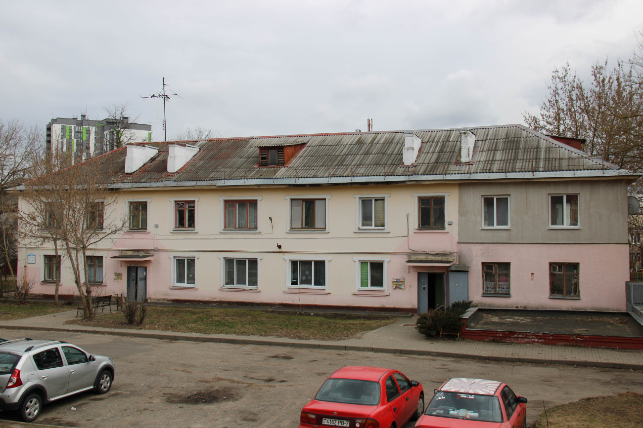 Минск, Улица Станиславского, 22А
