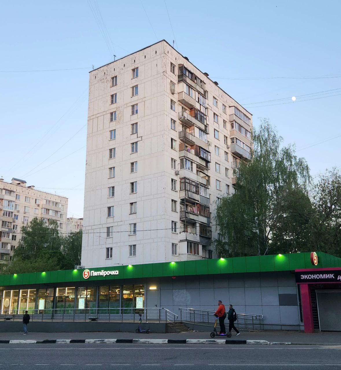 Красногорск, Комсомольская улица, 49