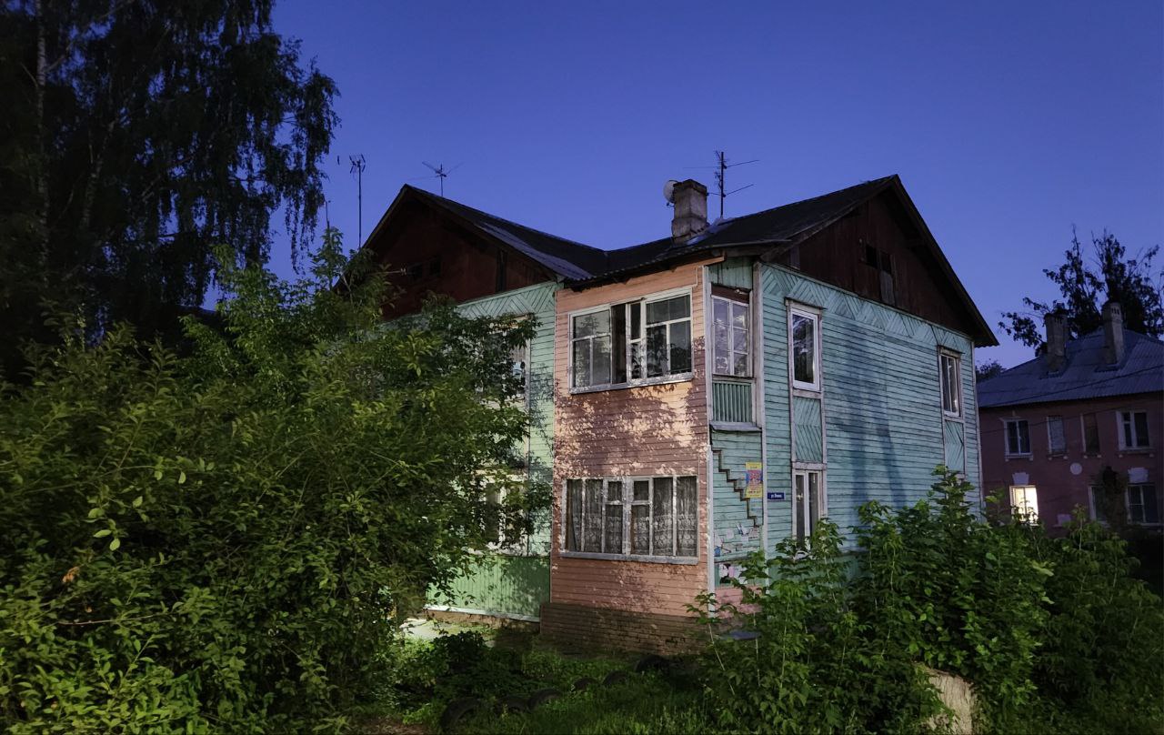 Богородск, улица Урицкого, 2 / Улица Ленина, 120