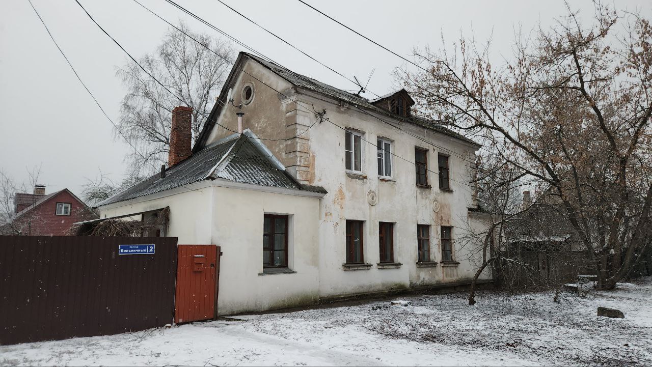 Электросталь, Больничный проезд, 2