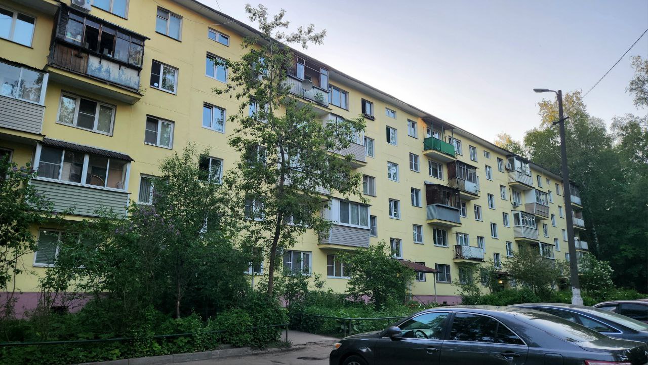 Красногорск, Улица Георгия Димитрова, 4