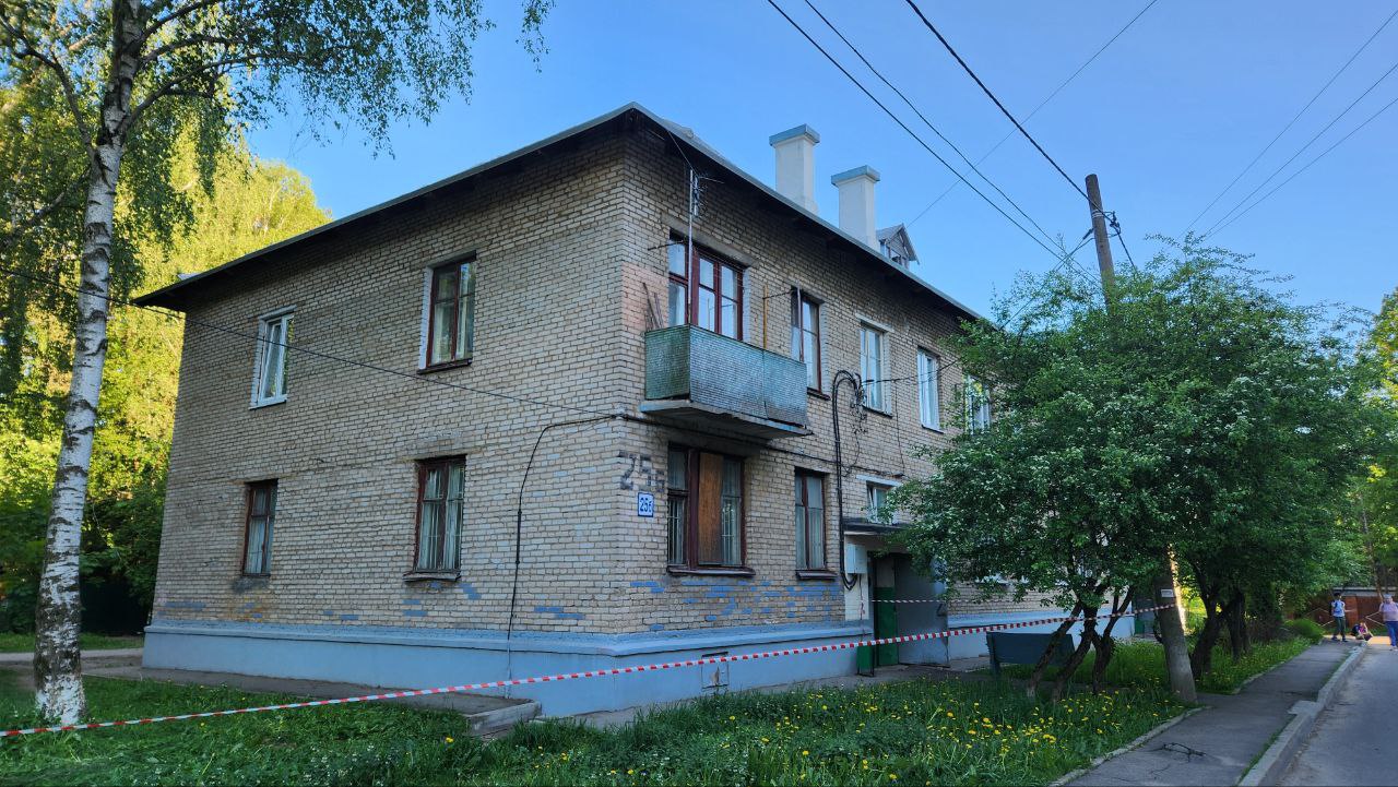Красногорск, Микрорайон Опалиха, улица Пушкина, 25Б