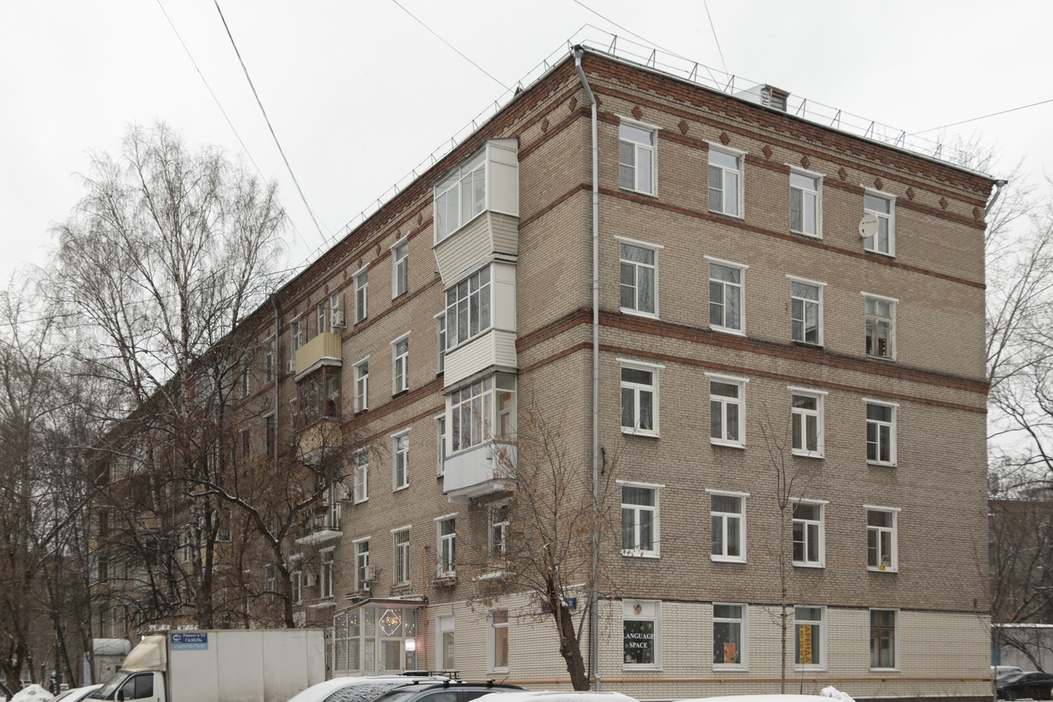Москва, Ивантеевская улица, 21