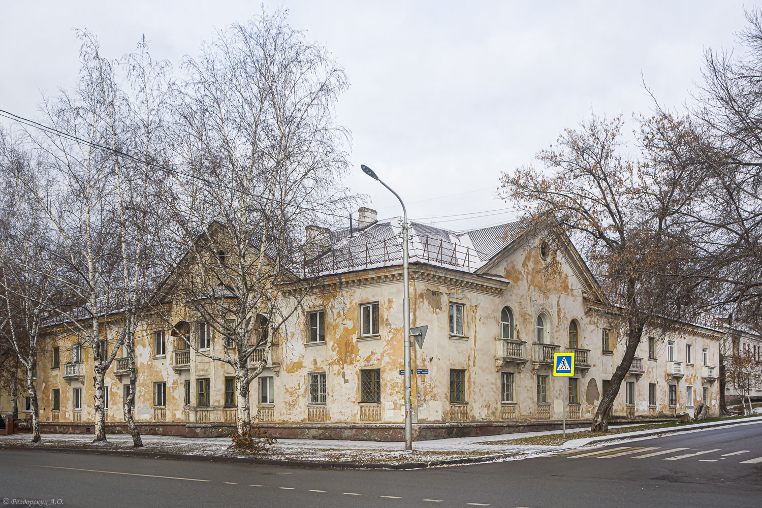 Ufa, Улица Калинина, 39 / Улица Рыбакова, 7