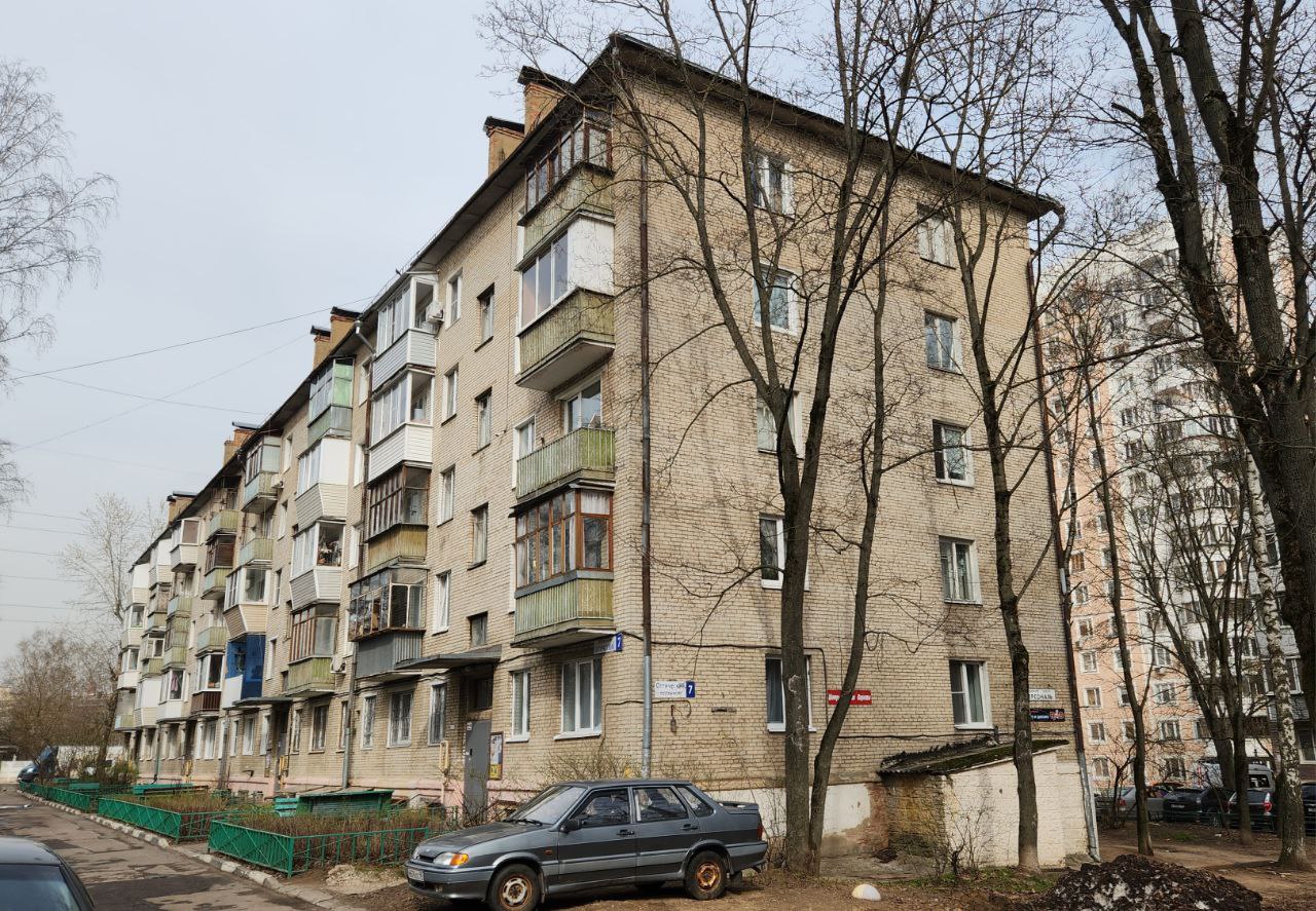 Красногорск, Оптический переулок, 7