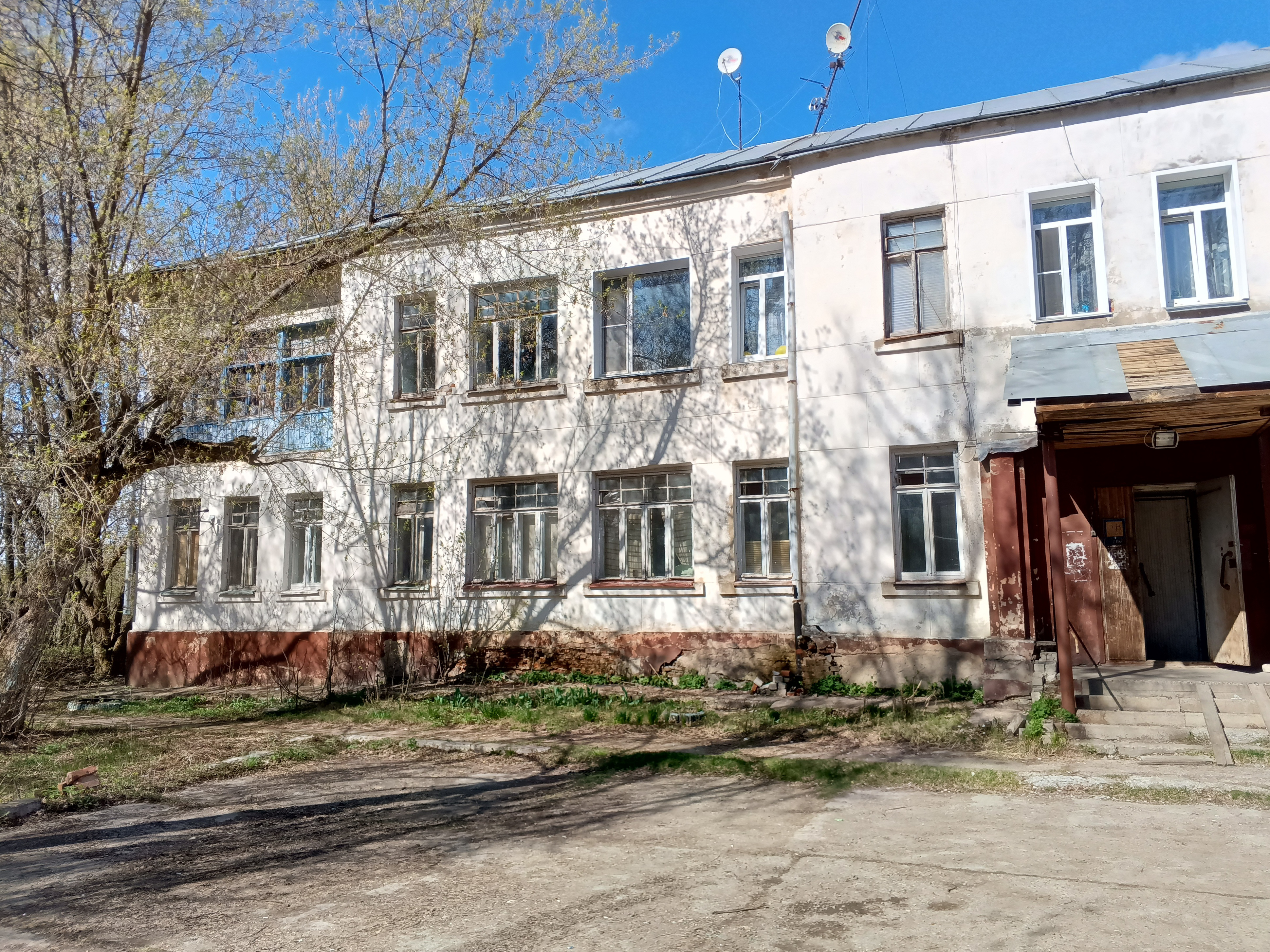 Киров, Улица Красный Химик, 9