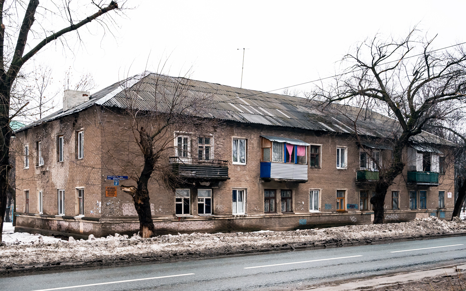 Уфа, Борисоглебская улица, 37