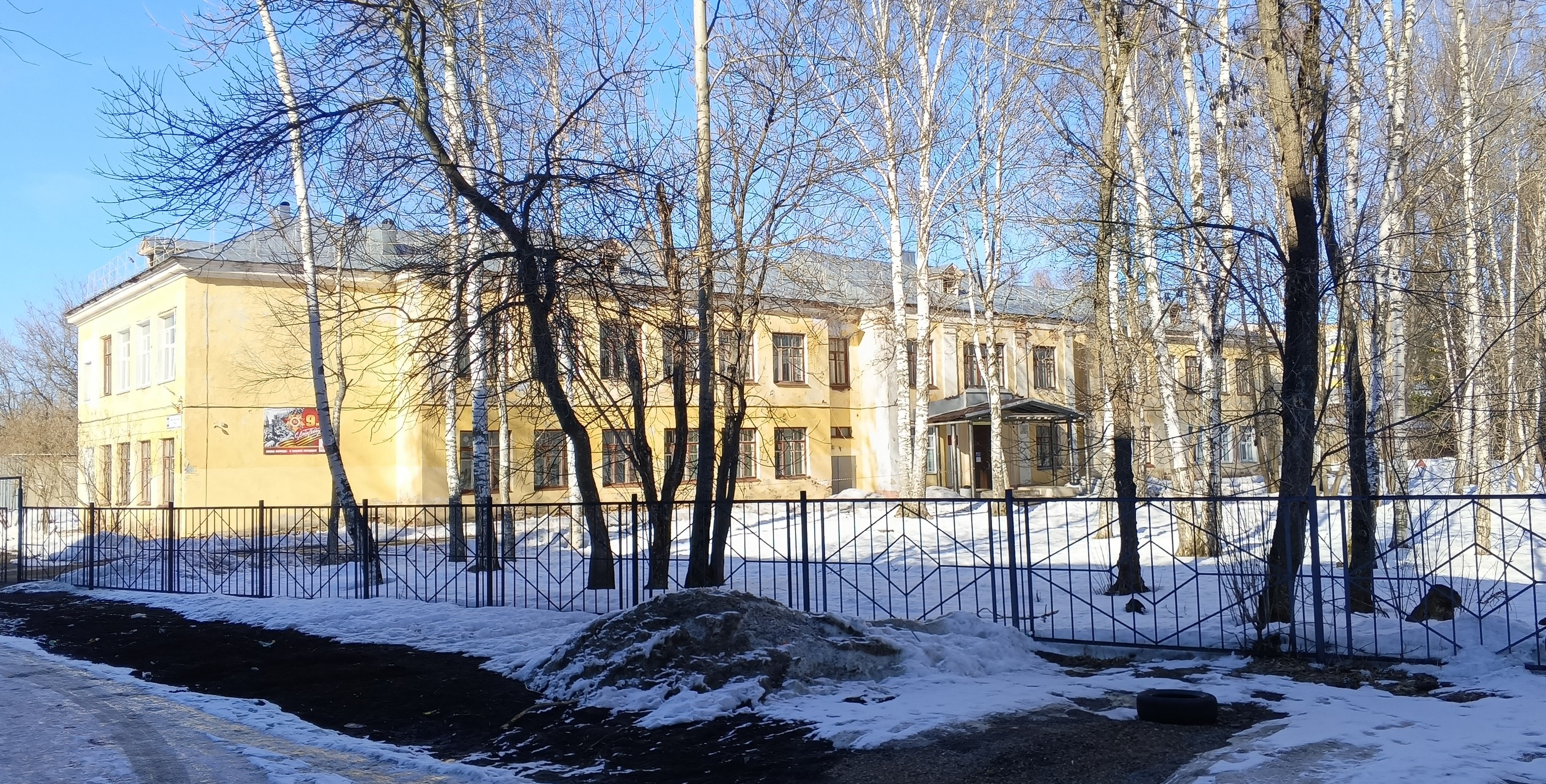 Киров, Улица Павла Корчагина, 66