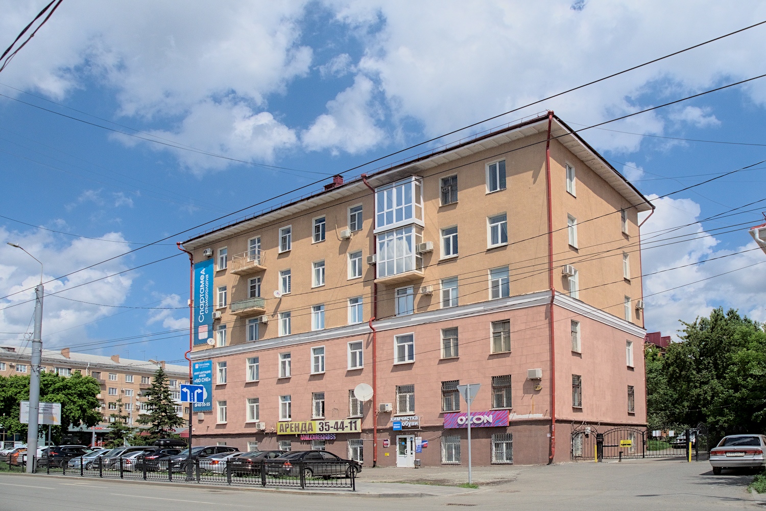 Омск, Ленинградская площадь, 6 / Улица Ленина, 49