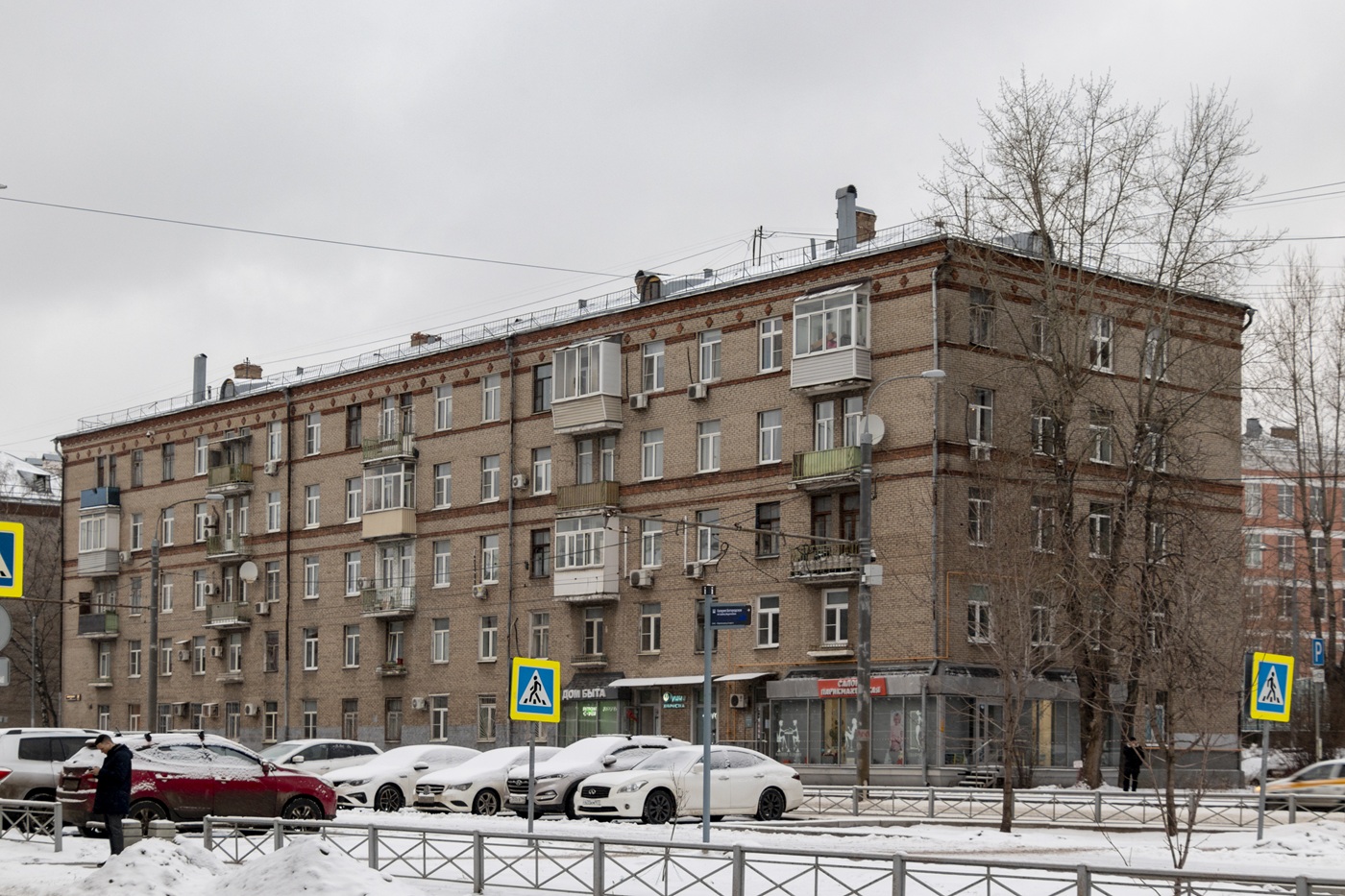 Москва, Ивантеевская улица, 17 корп. 1