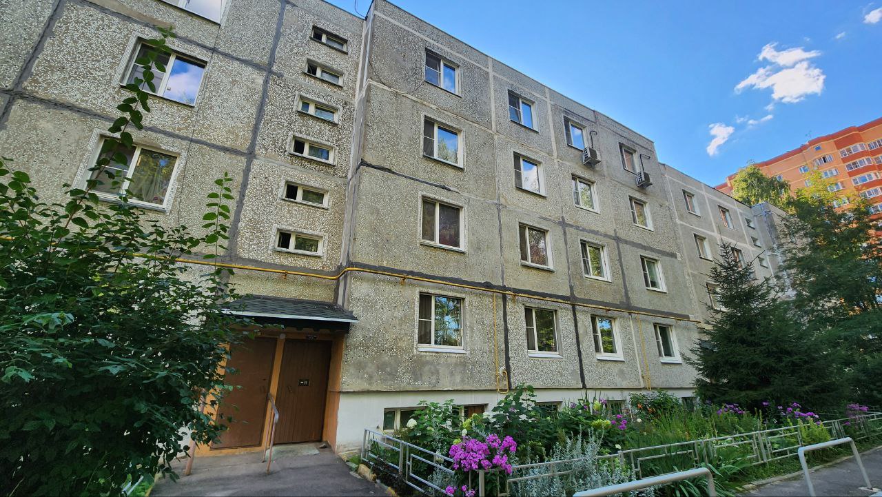 Нахабино, Улица 11 Сапёров, 1