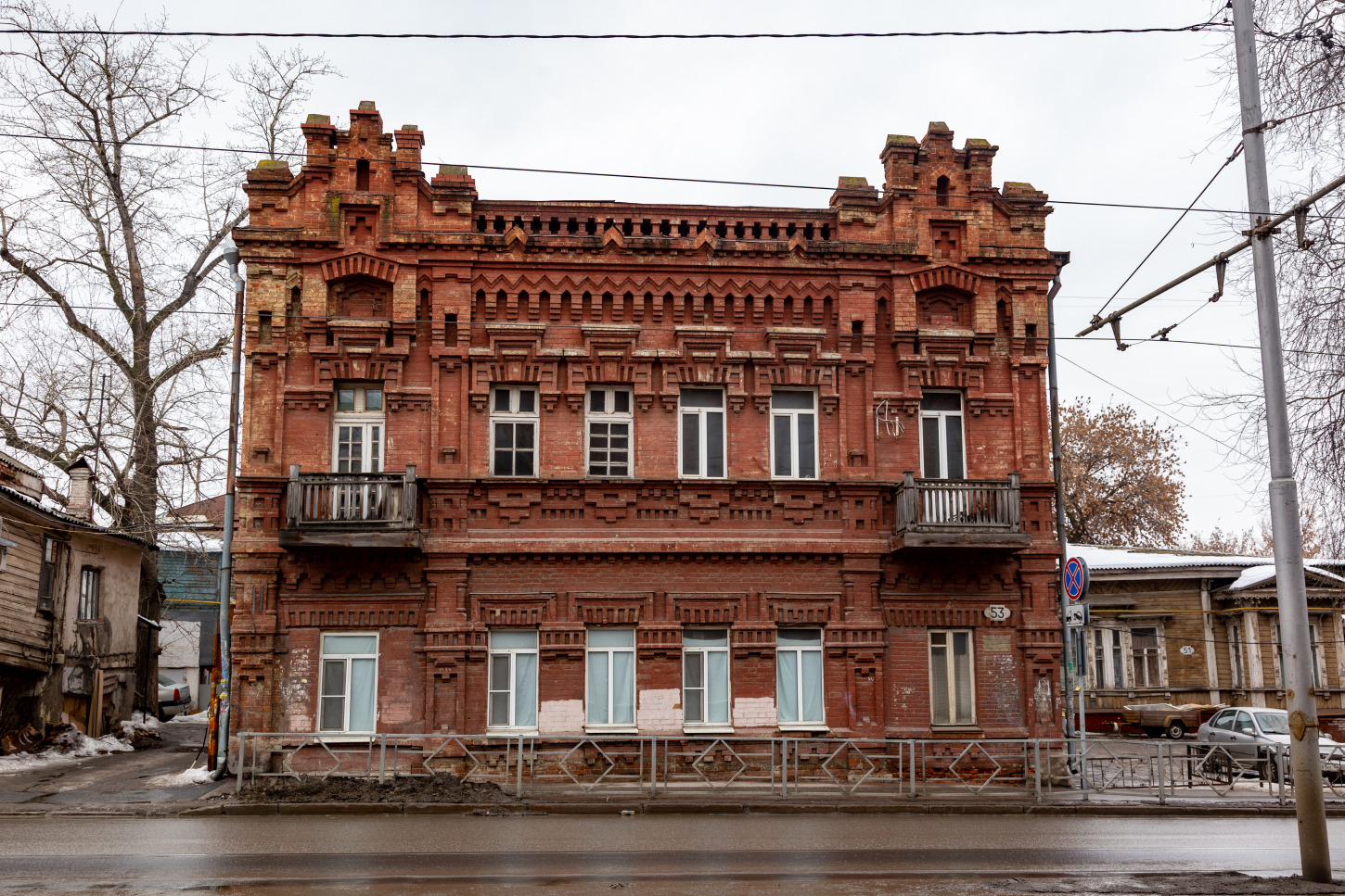 Самара, Улица Фрунзе, 53