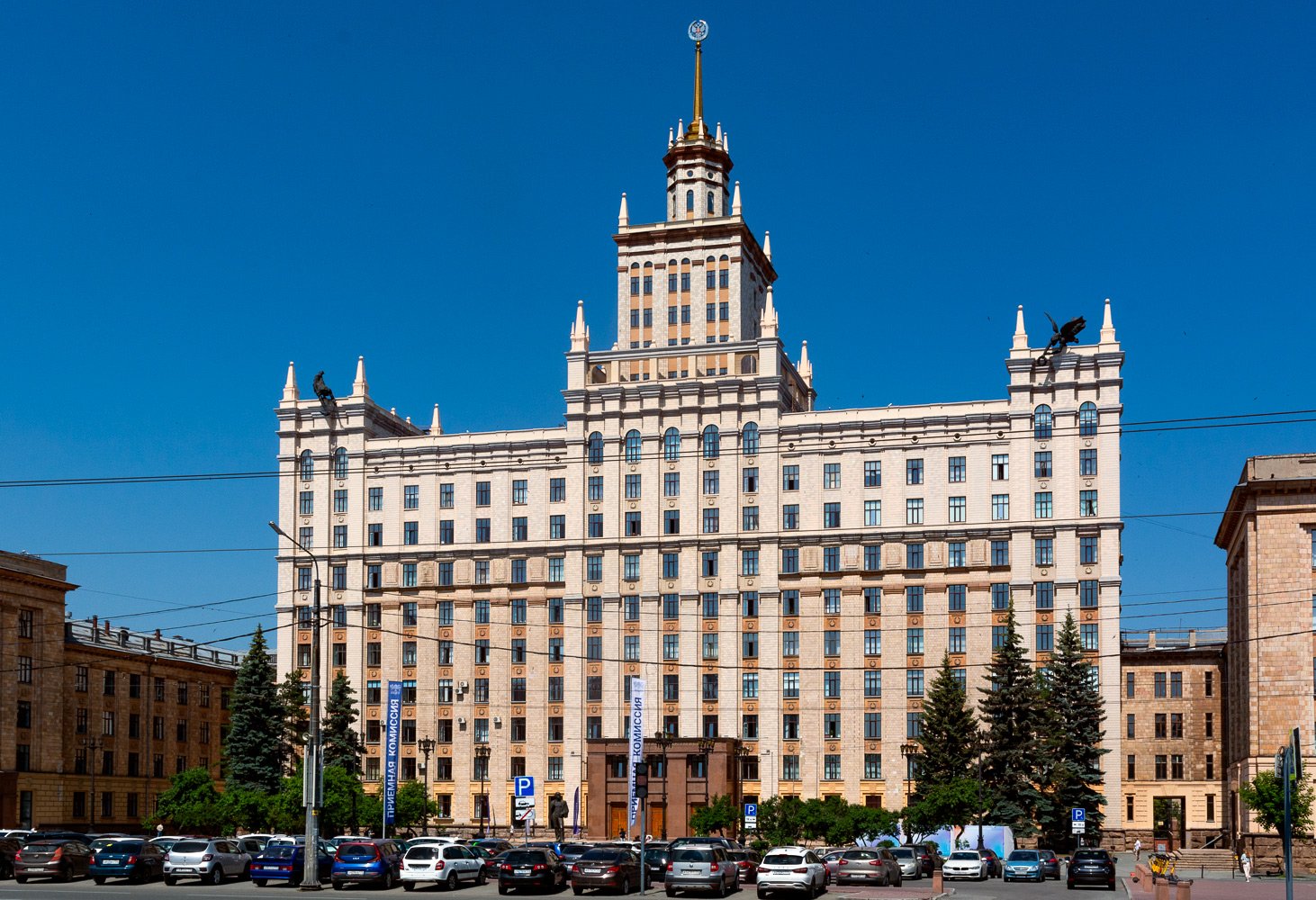 Челябинск, Проспект Ленина, 76