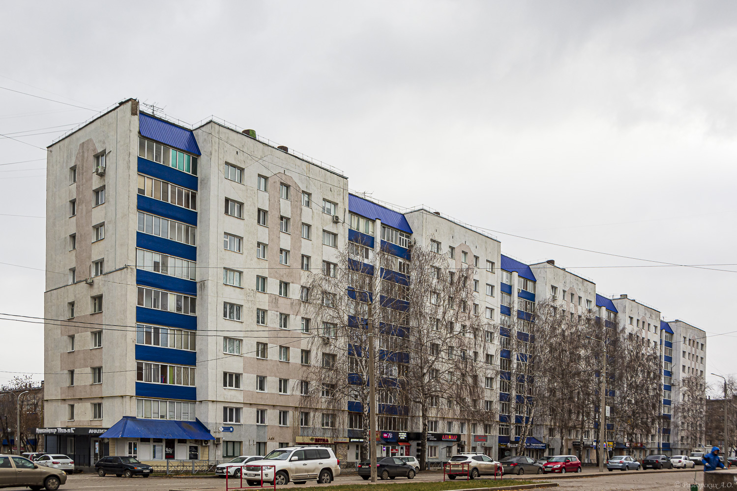 Стерлитамак, Улица Имая Насыри, 1