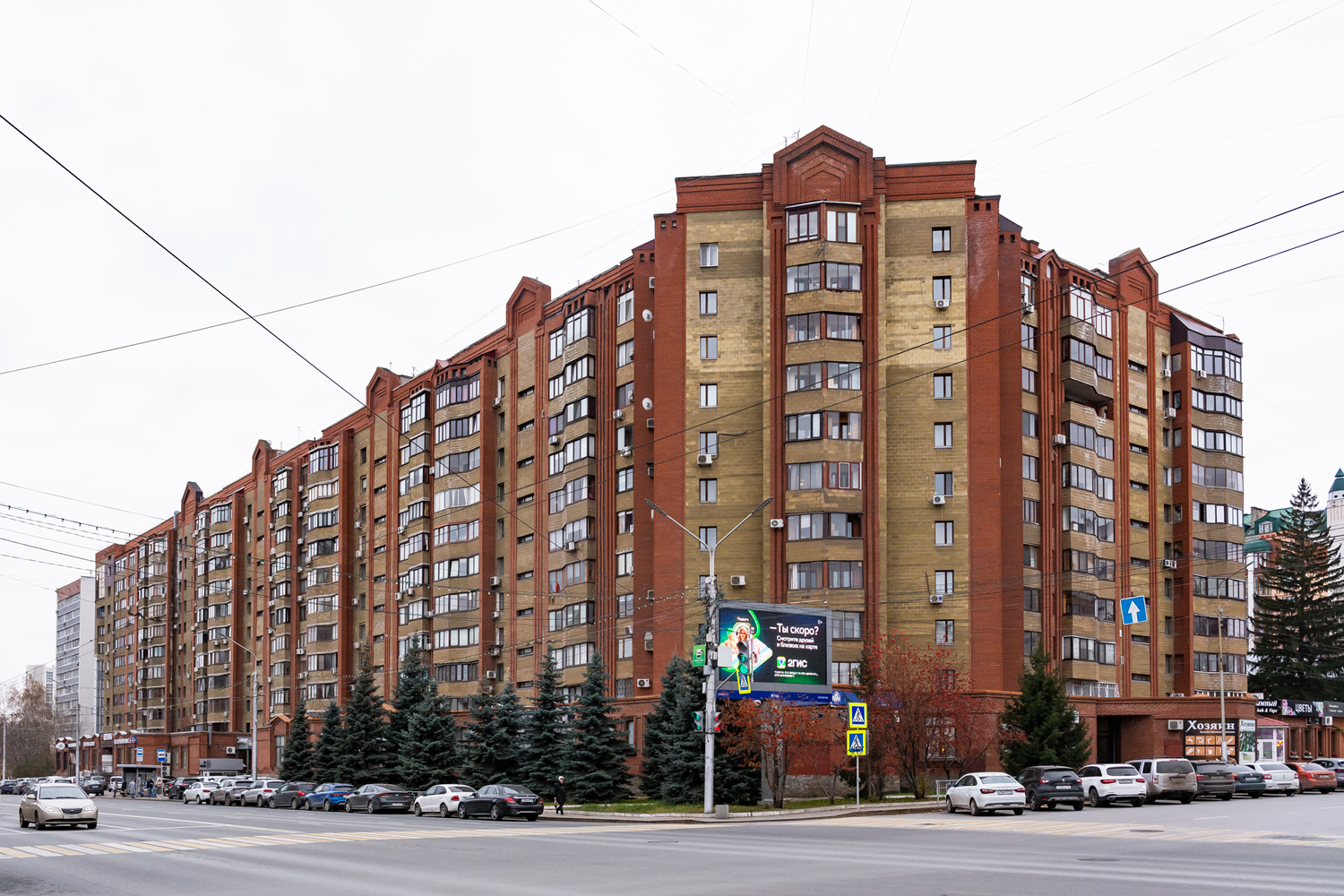 Уфа, Улица Чернышевского, 104