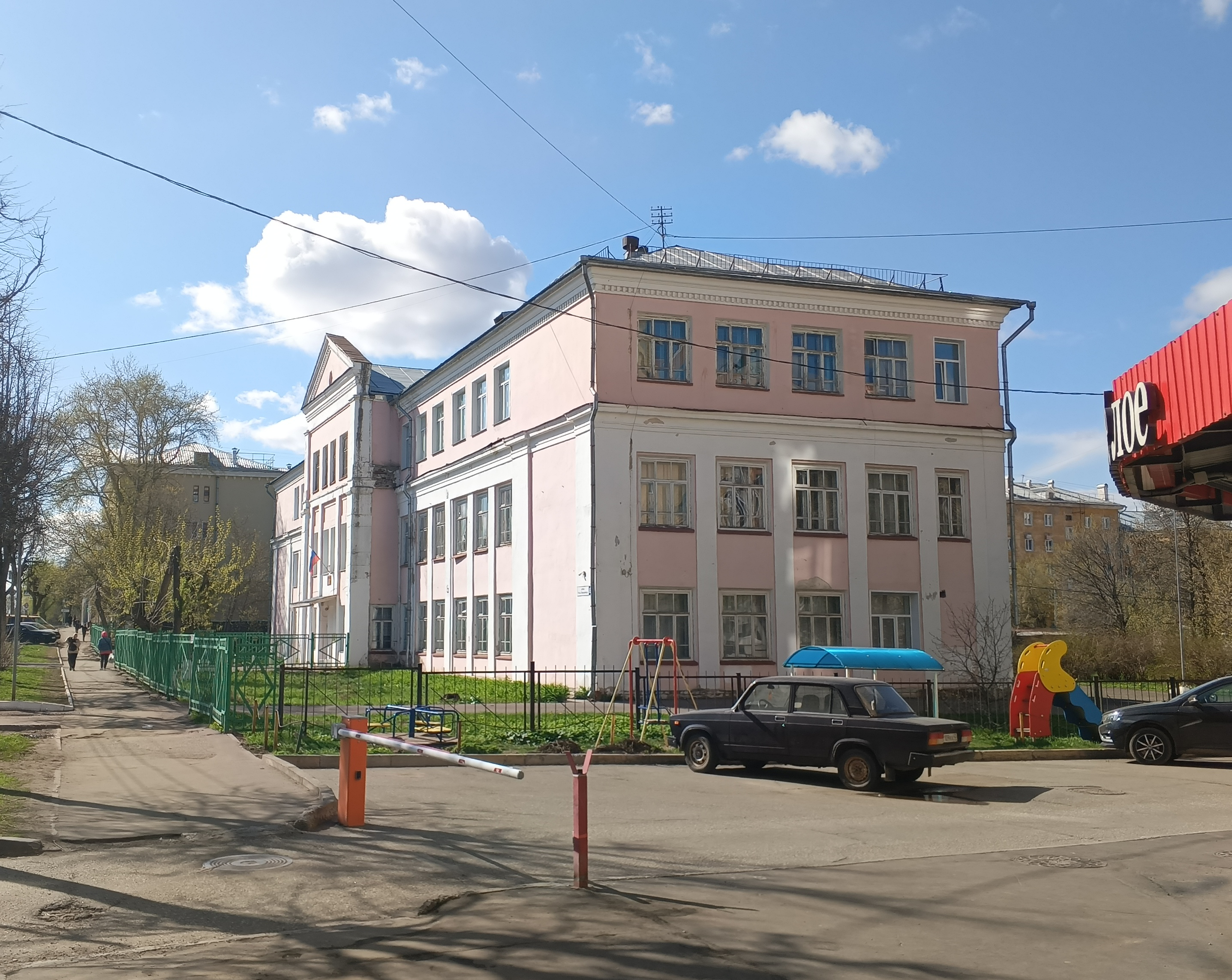 Киров, ​Улица Розы Люксембург, 87