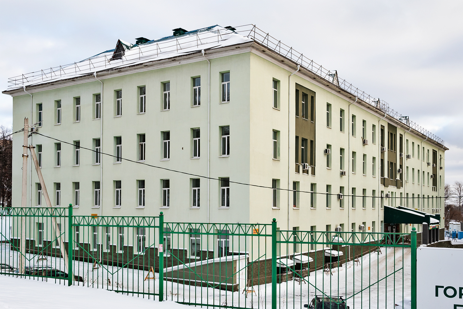 Уфа, Улица Ульяновых, 14