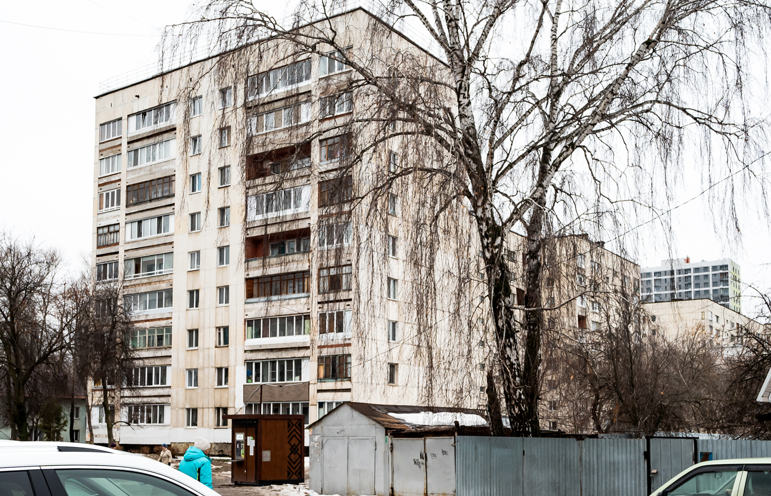 Уфа, Улица Левитана, 20