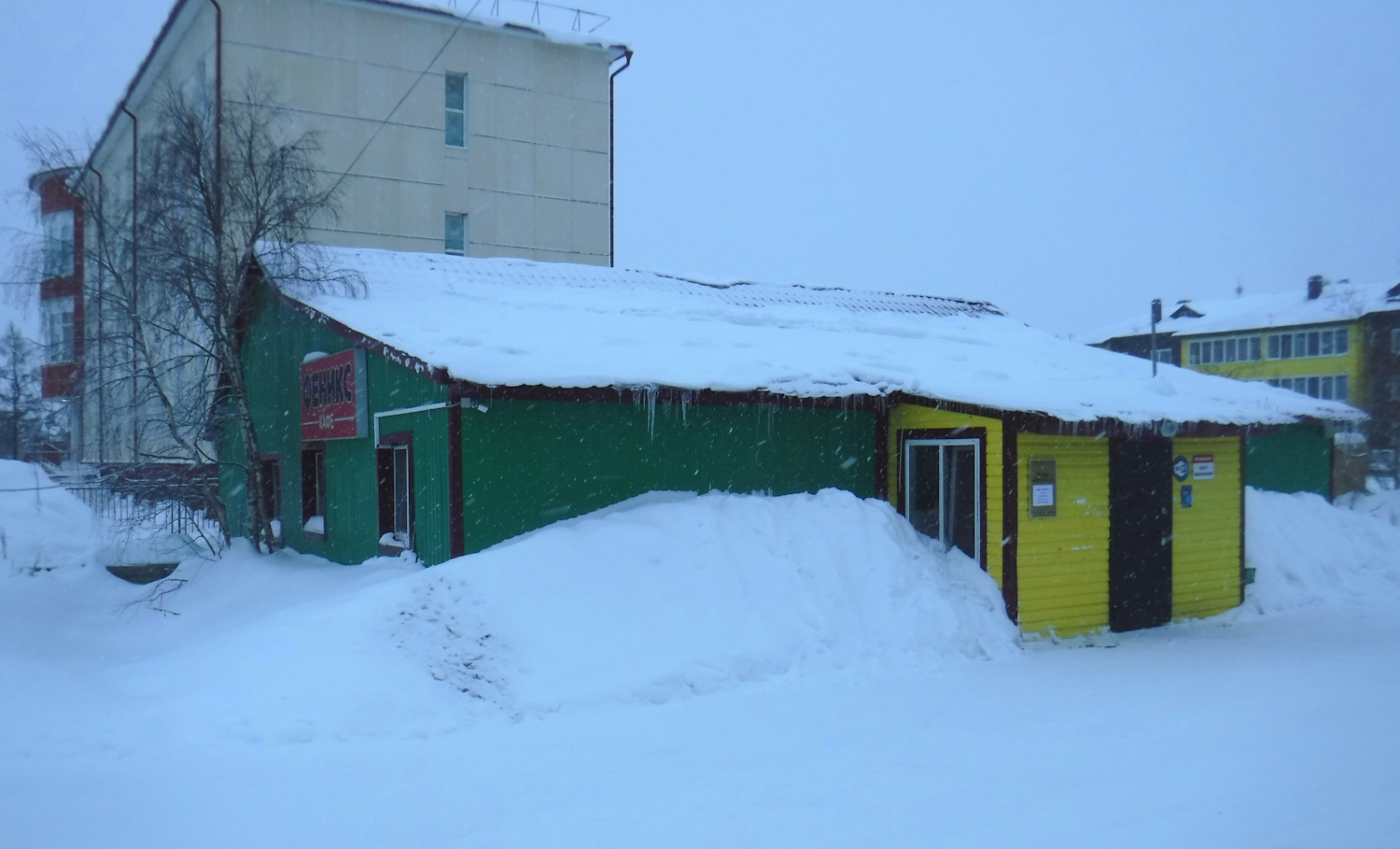 Искателей, Улица Геологов, 11