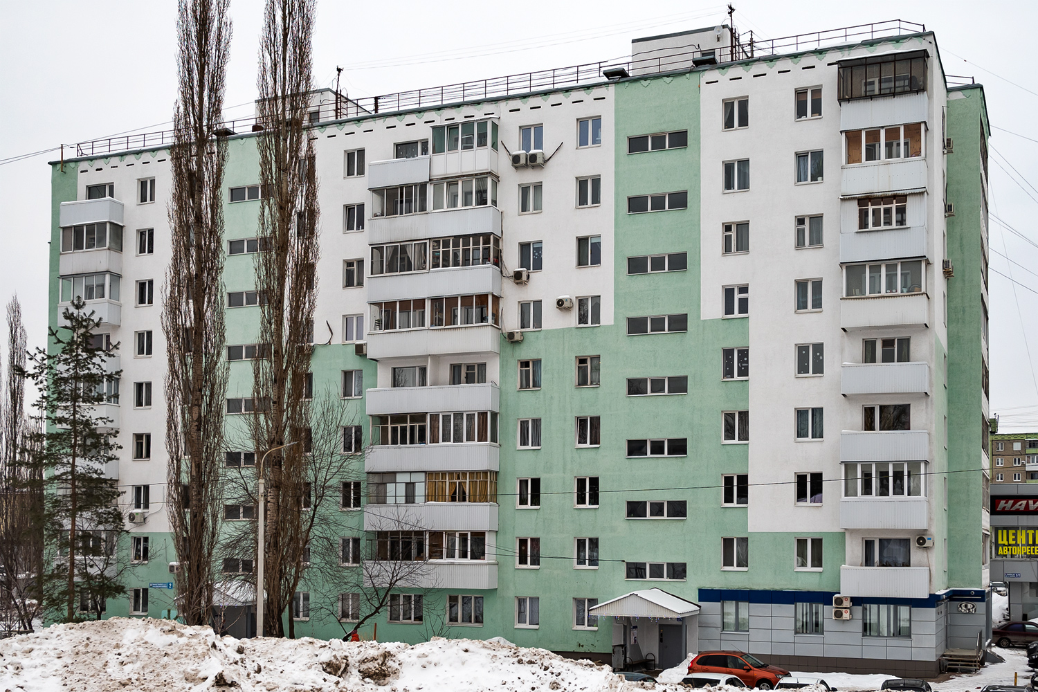 Уфа, Улица Баязита Бикбая, 2