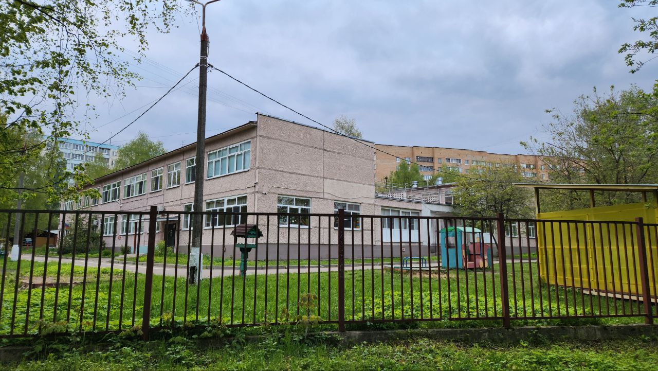 Красногорск, Улица Карбышева, 12