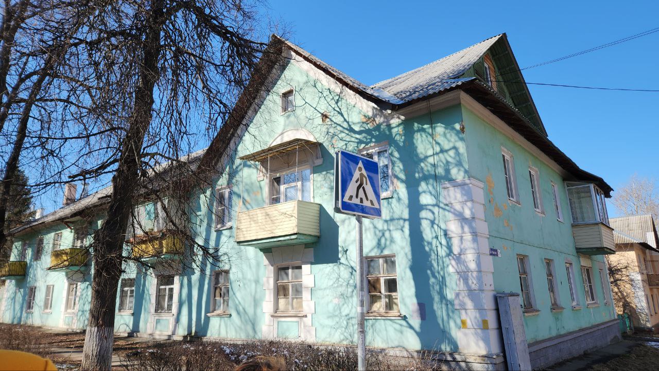 Коломна, Улица Чкалова, 15 / Улица Котовского, 5