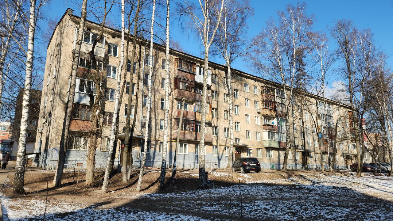 Krasnogorsk, Железнодорожный проезд, 13