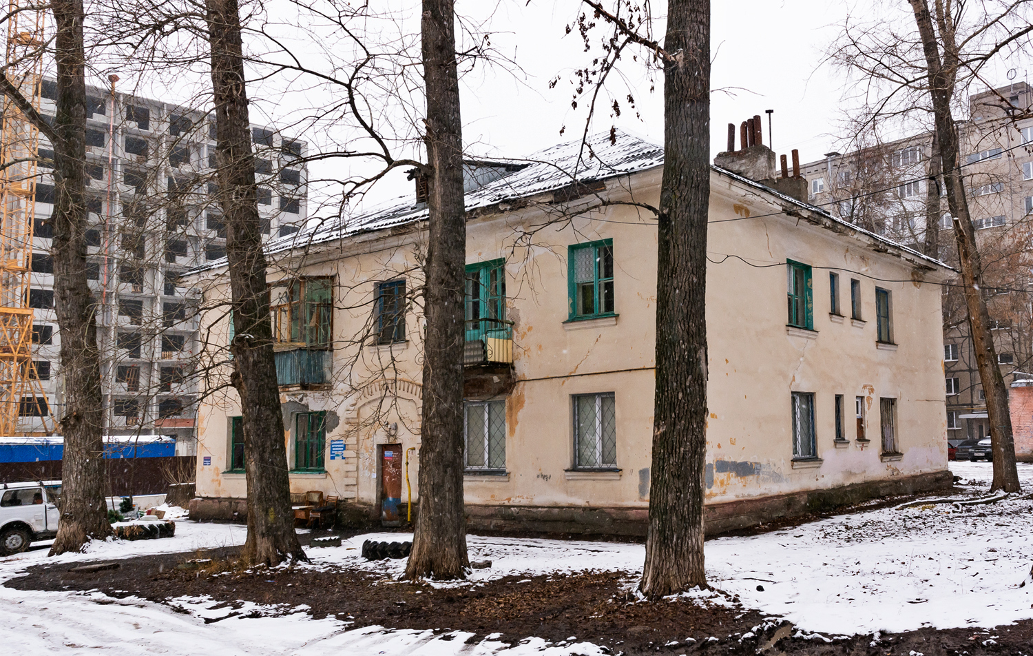 Уфа, Улица Лермонтова, 24