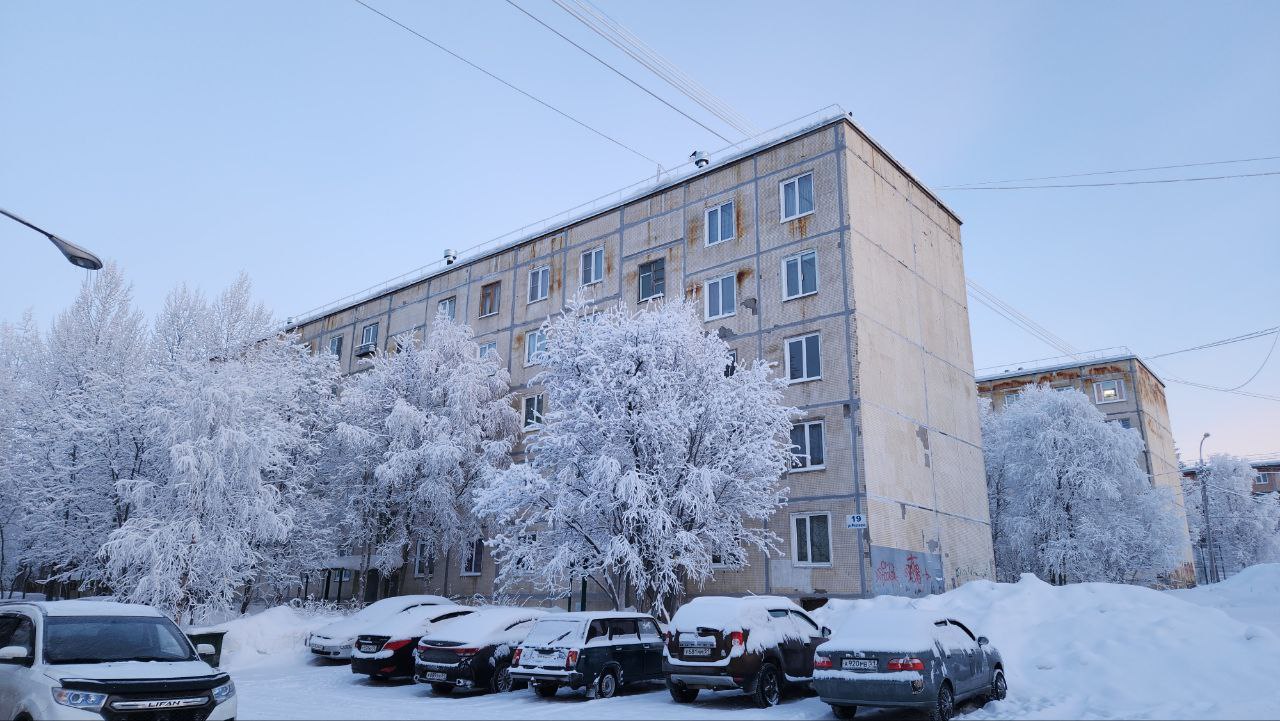 Апатиты, Улица Ферсмана, 19