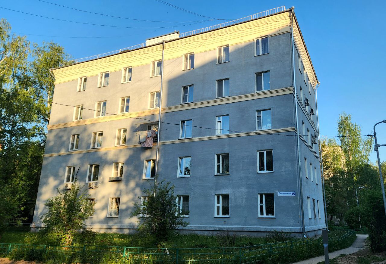 Красногорск, Пионерская улица, 15