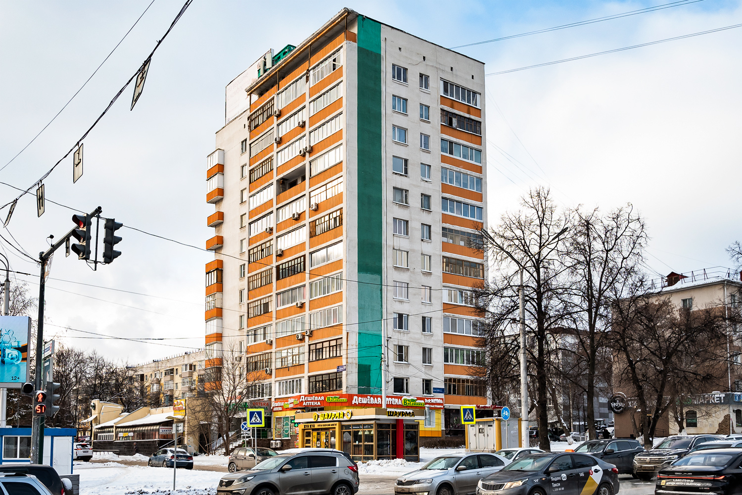 Уфа, Проспект Октября, 53 / Улица 50-летия СССР, 18