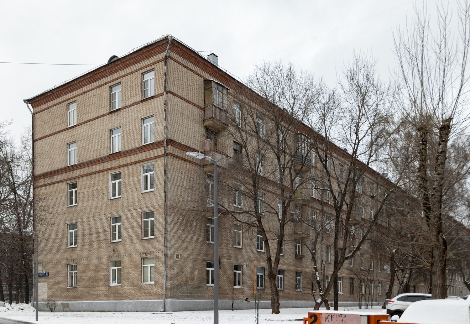 Москва, 5-й проезд Подбельского, 4А корп. 2