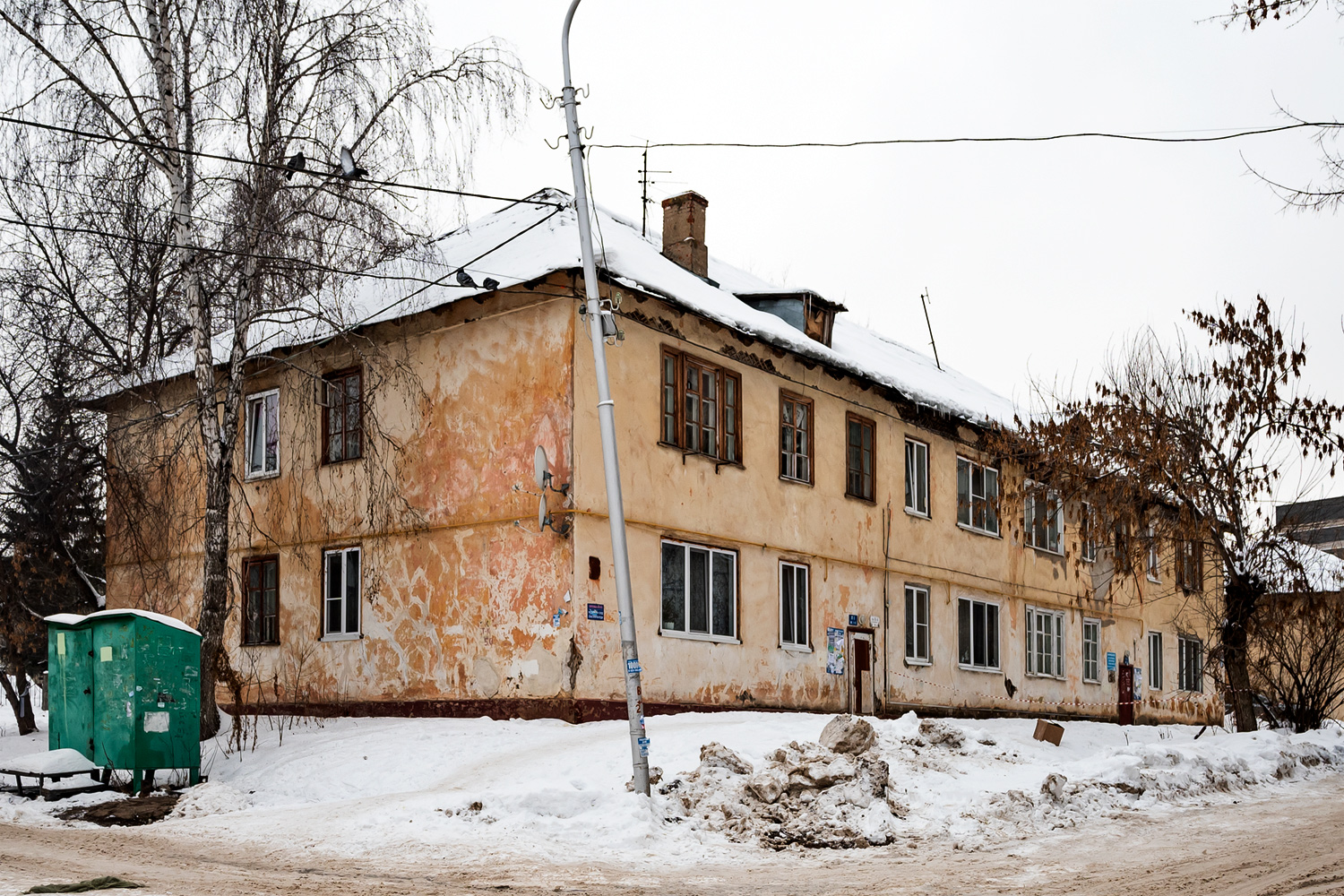 Уфа, Улица Богдана Хмельницкого, 14