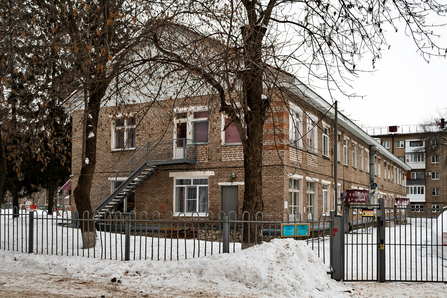 Уфа, Первомайская улица, 5/2