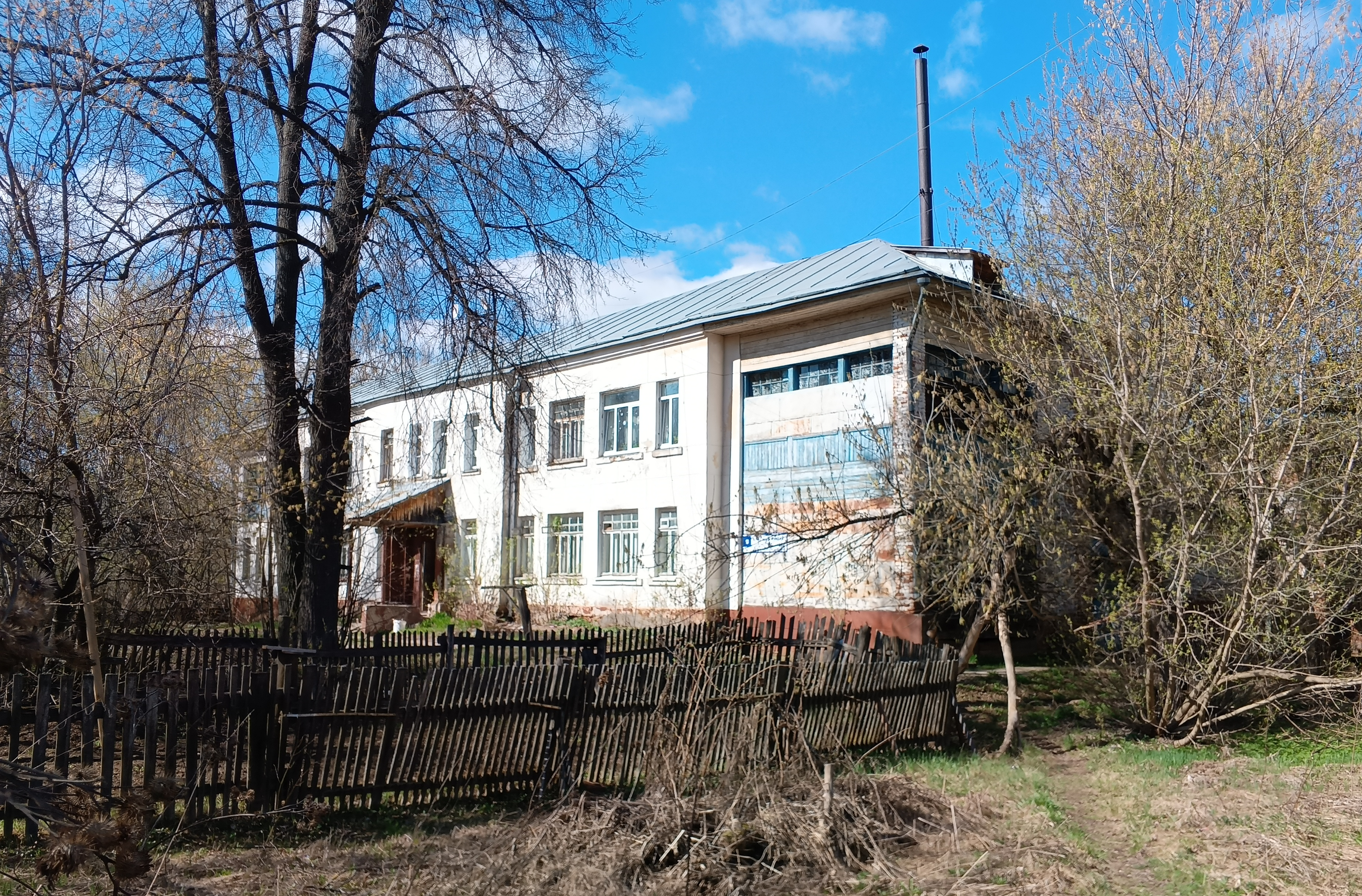 Киров, Улица Красный Химик, 9