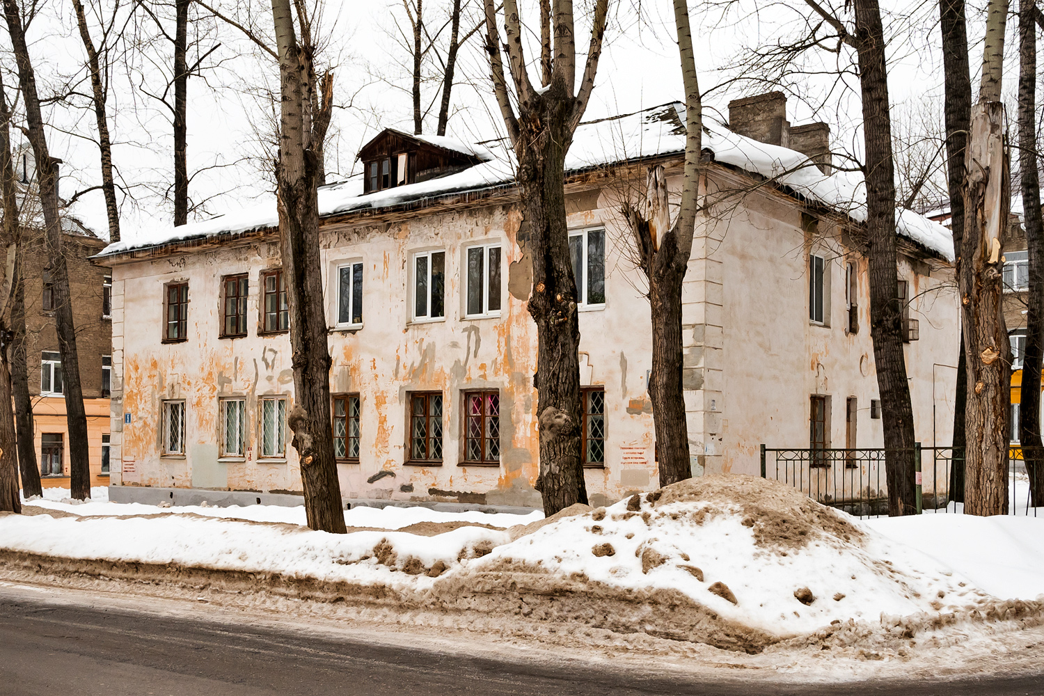 Ufa, Улица Короленко, 5