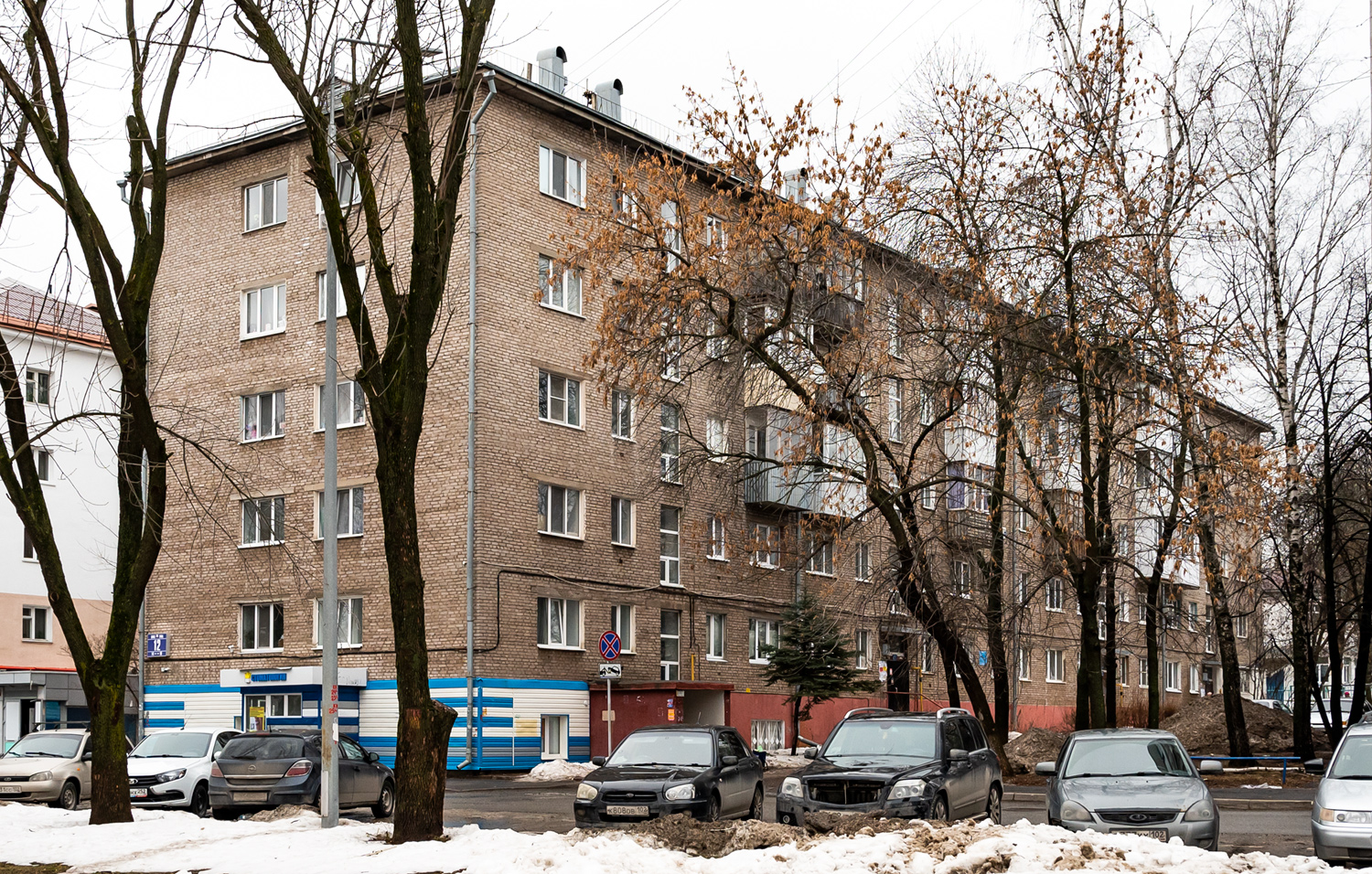 Уфа, Улица Чудинова, 12