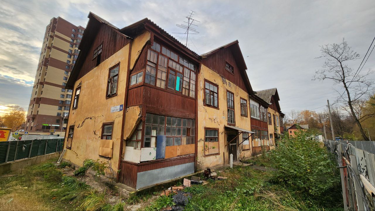 Красногорск, Парковая улица, 6