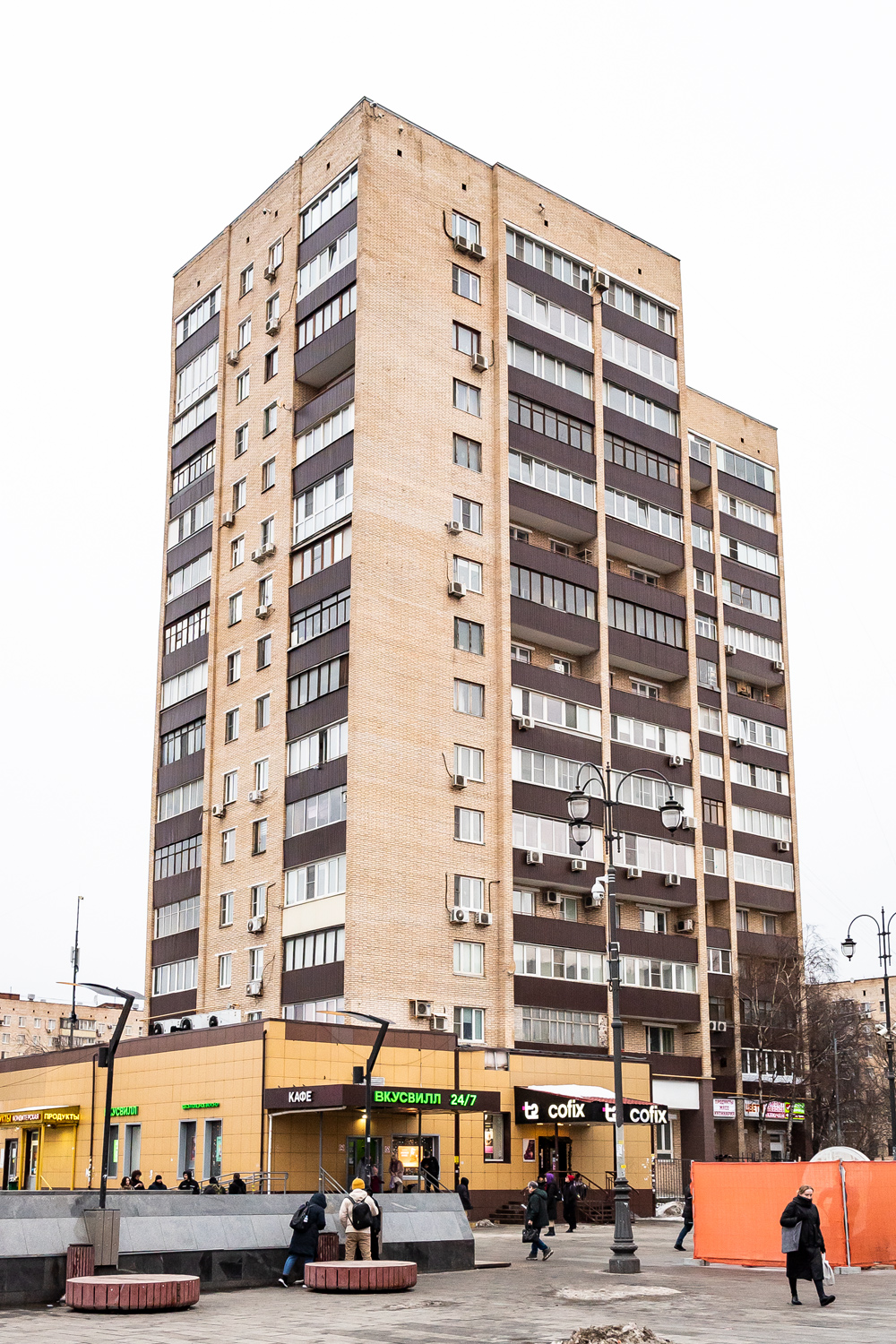 Moscow, Бутырская улица, 2