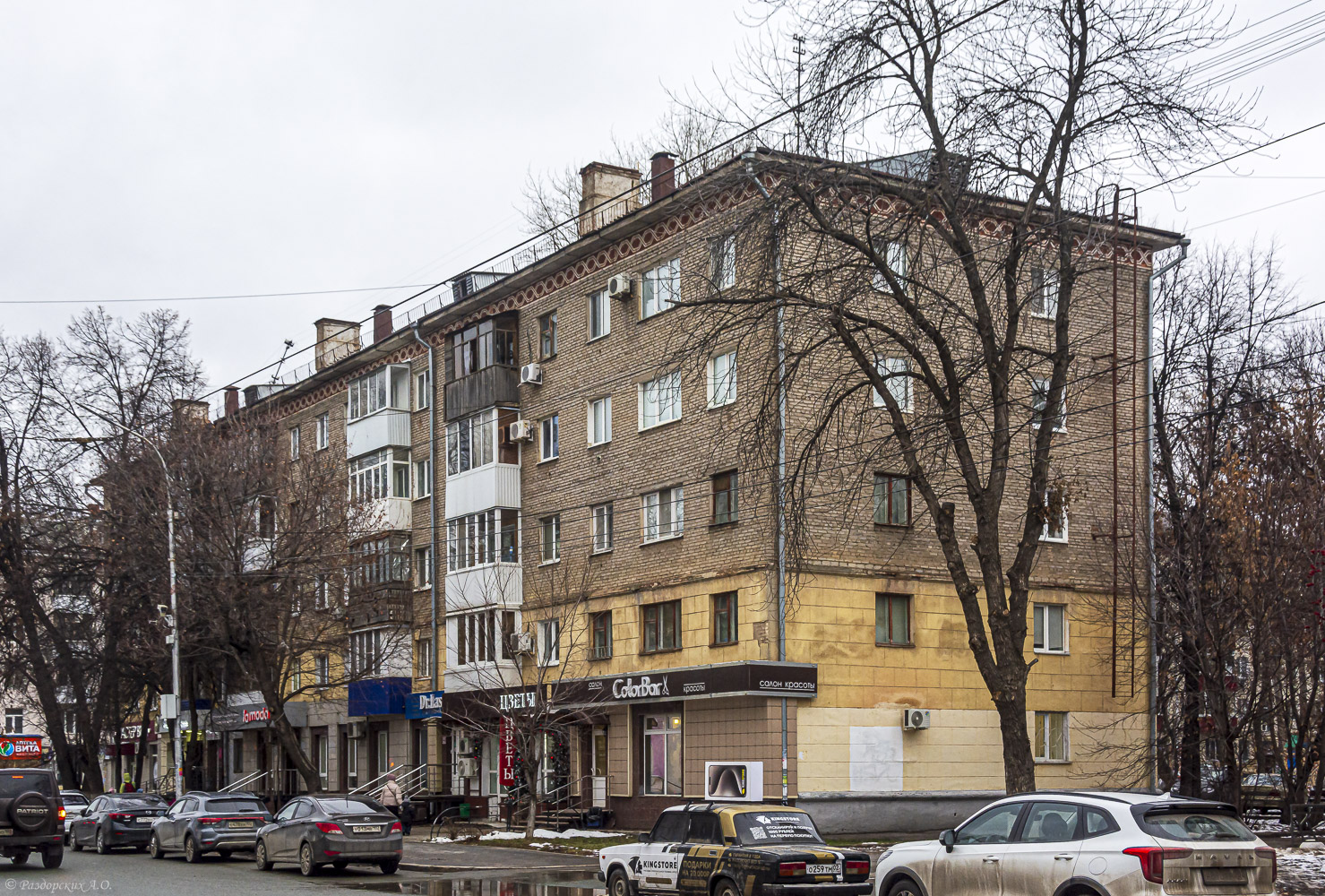Уфа, Революционная улица, 107