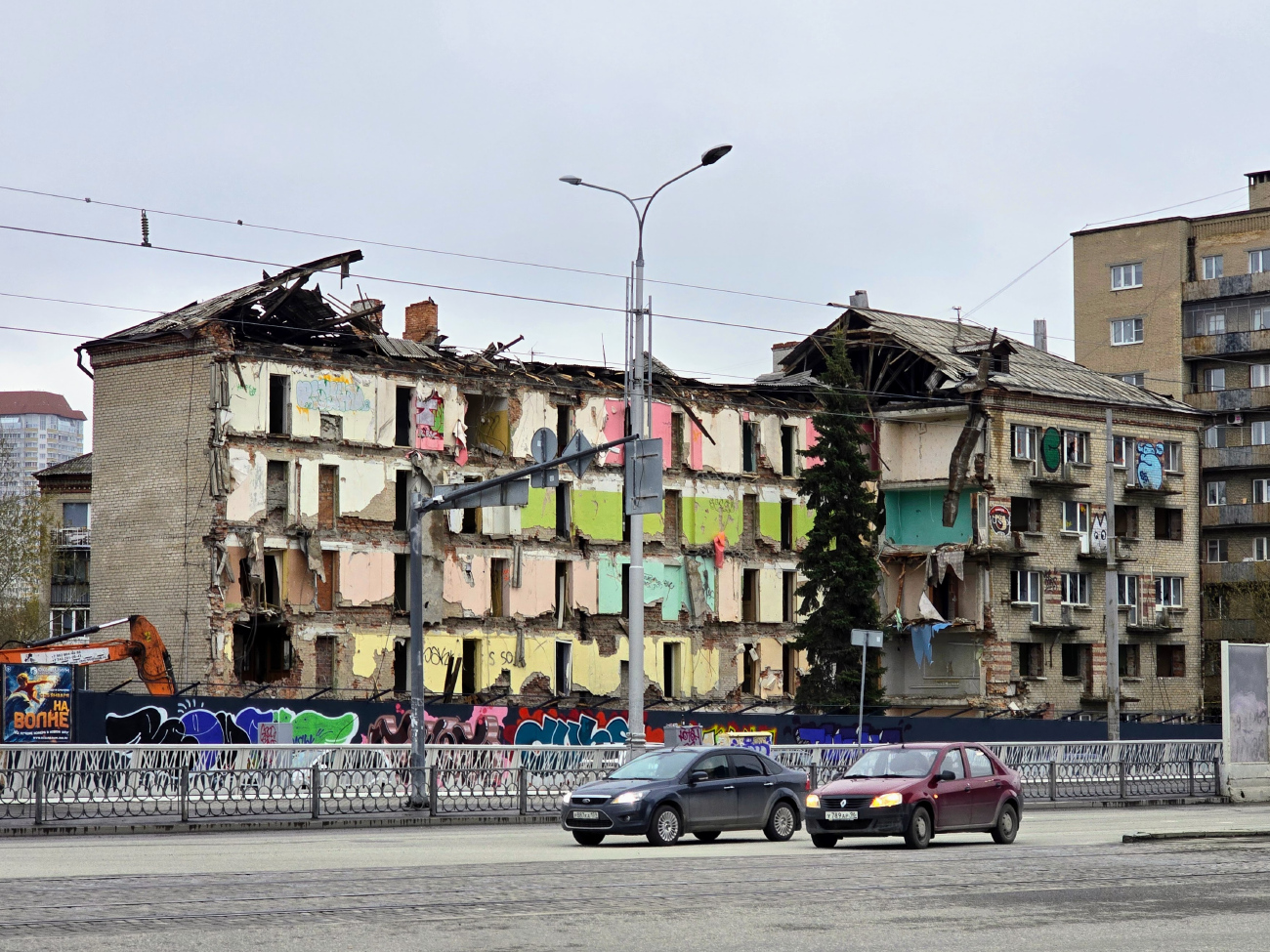 Екатеринбург, Улица Челюскинцев, 7