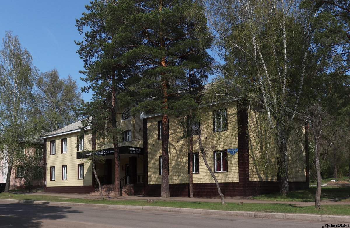 Железногорск, Улица Свердлова, 59