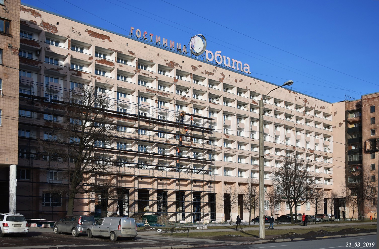 Санкт-Петербург, Проспект Непокорённых, 4