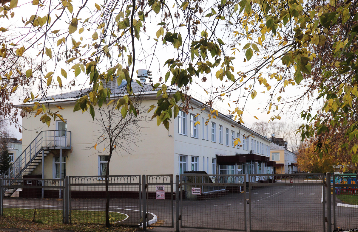 Железногорск, Октябрьская улица, 46А