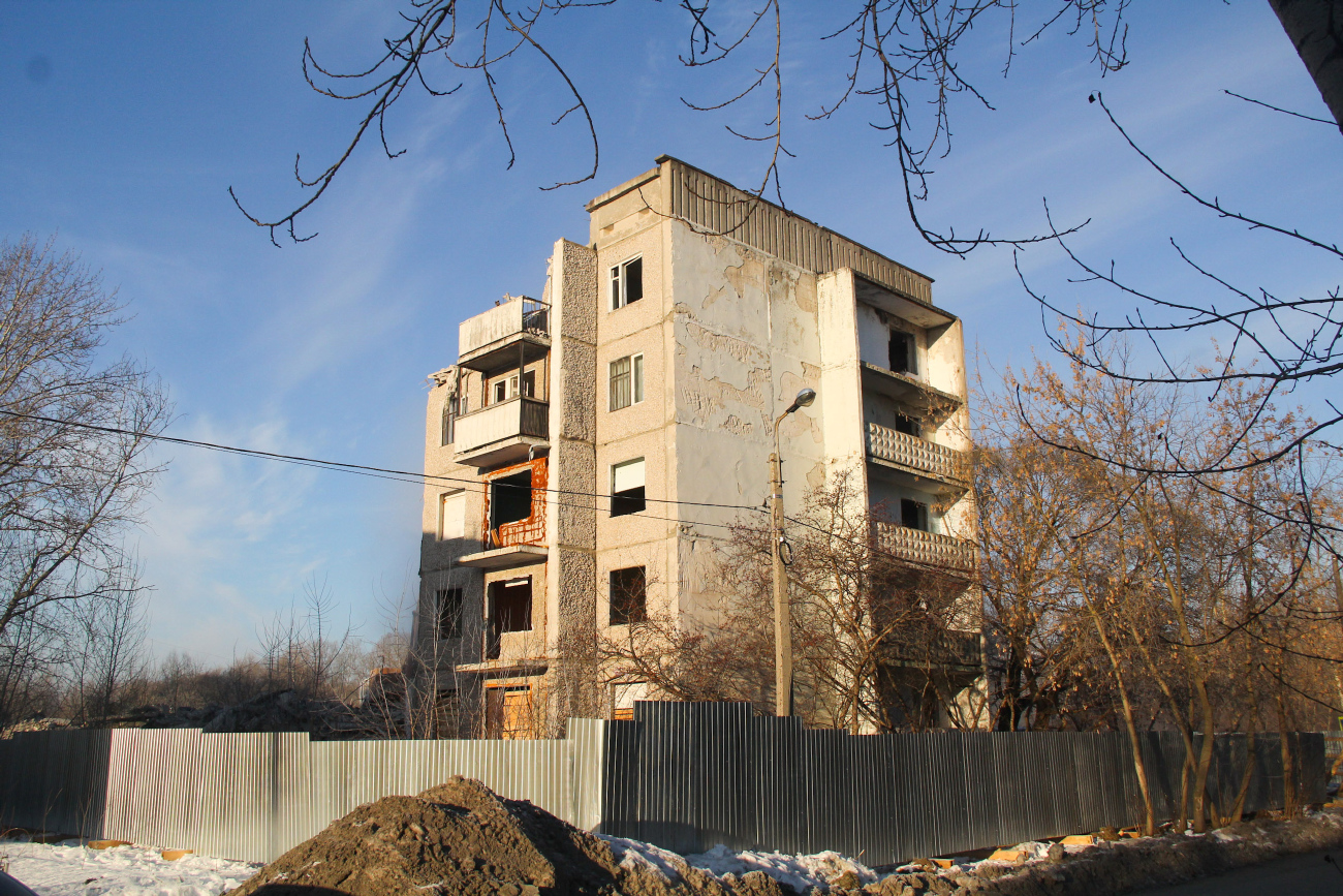 Березники, Коммунистическая улица, 4