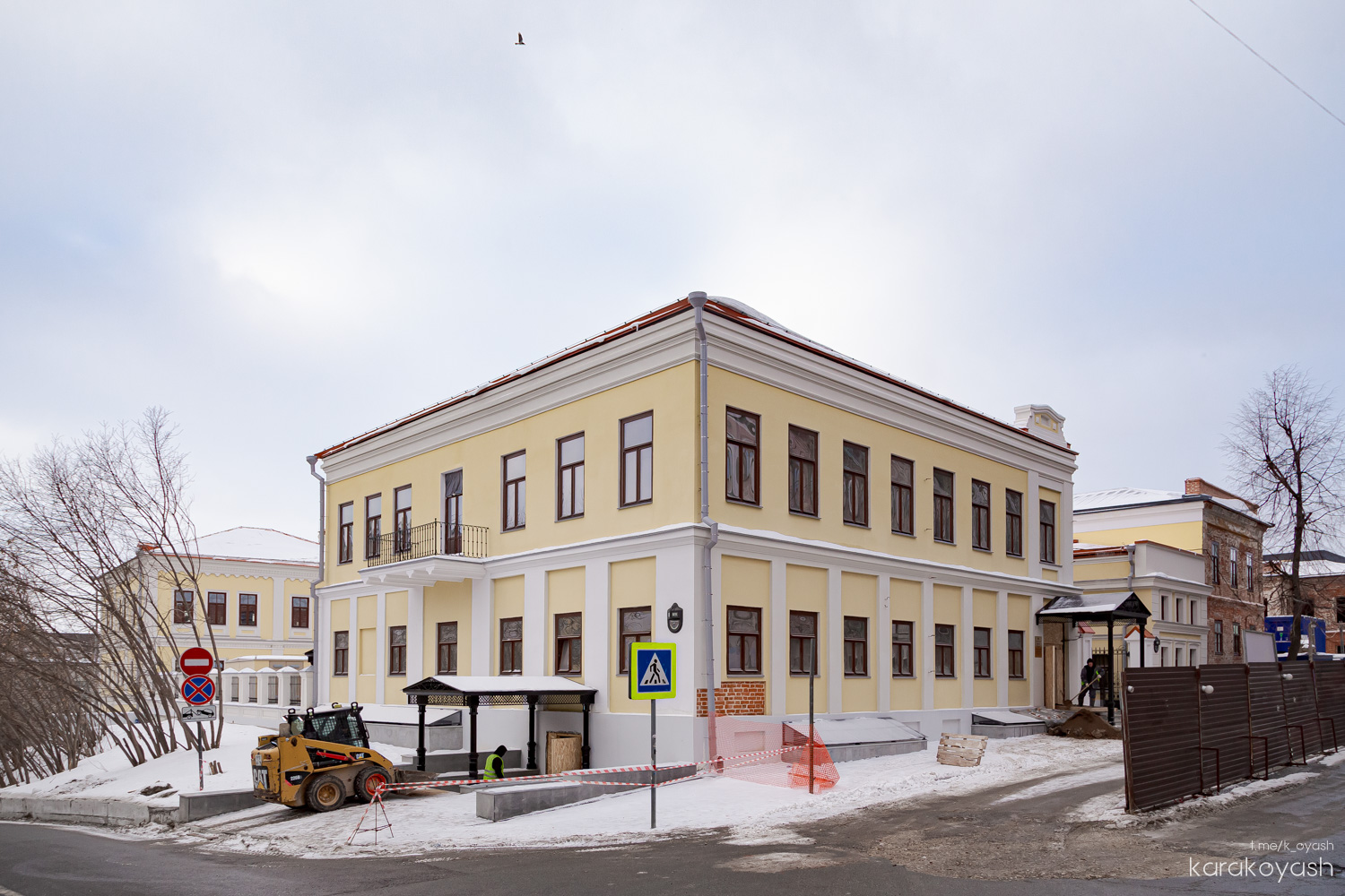 Казань, Улица Рахматуллина, 8 / Улица Кави Наджми, 11