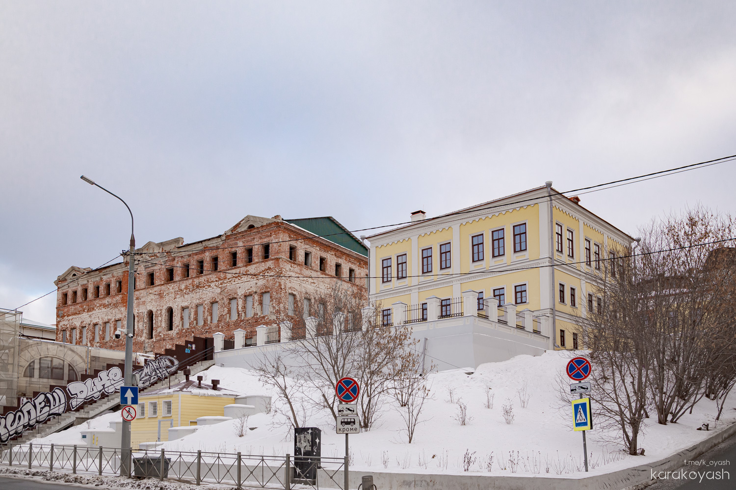 Казань, Улица Рахматуллина, 6 / Улица Кави Наджми, 9