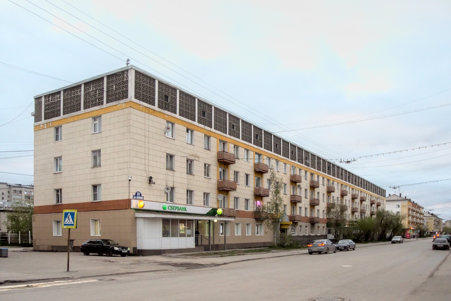 Воркута, Улица Ленина, 31