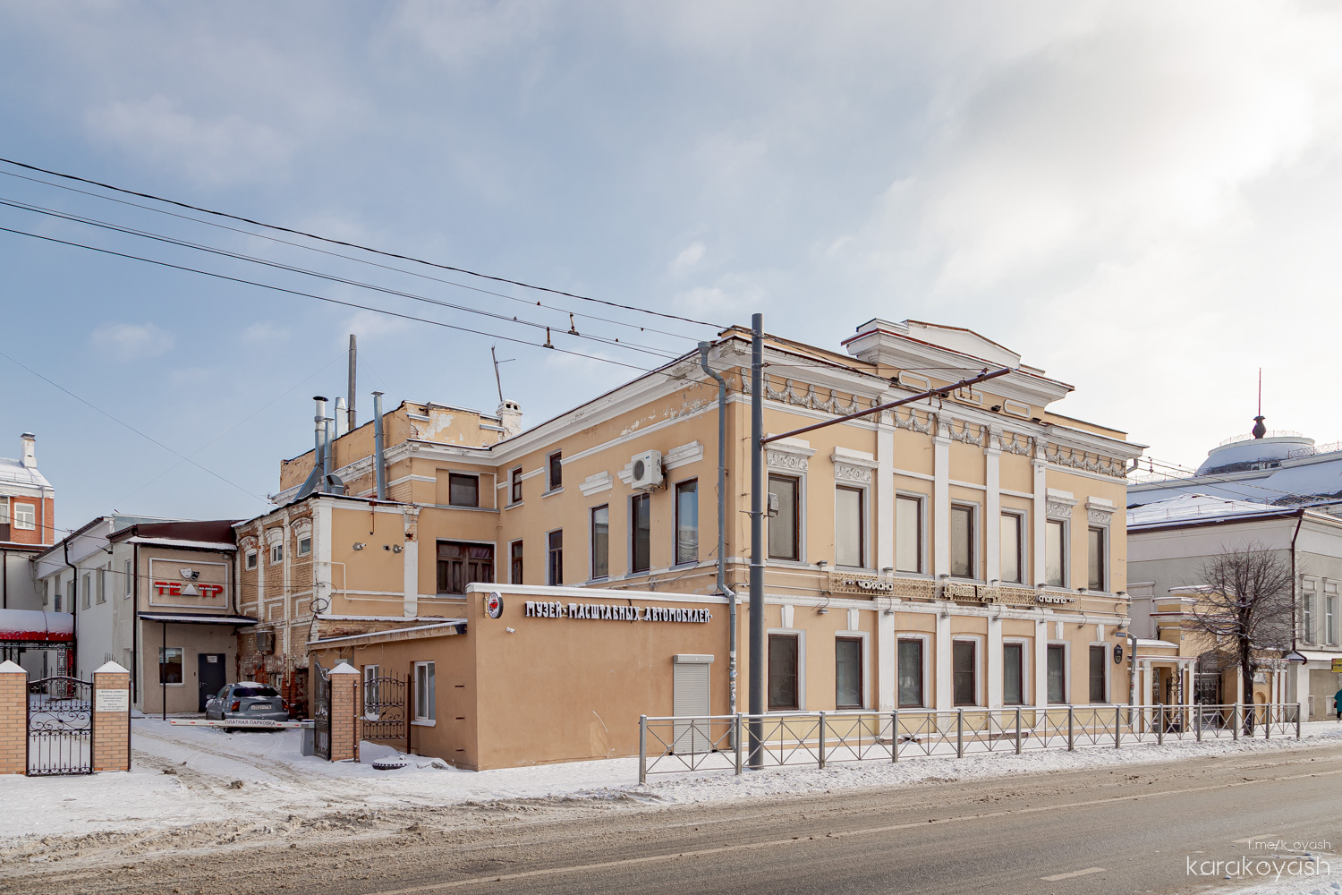 Казань, Право-Булачная улица, 17